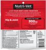 Nutri-Vet Hip and Joint Biscuits for Dogs Extra Strength