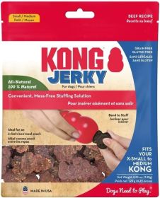 KONG Jerky Beef Flavor Treats for Dogs Small / Medium (size: 1 count)