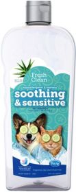 Fresh n Clean Soothing and Sensitive Hypoallergenic Pet Shampoo (size: 18 oz)