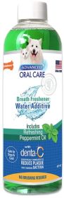 Nylabone Advanced Oral Care Liquid Breath Freshener for Cats and Dogs (size: 16 oz)